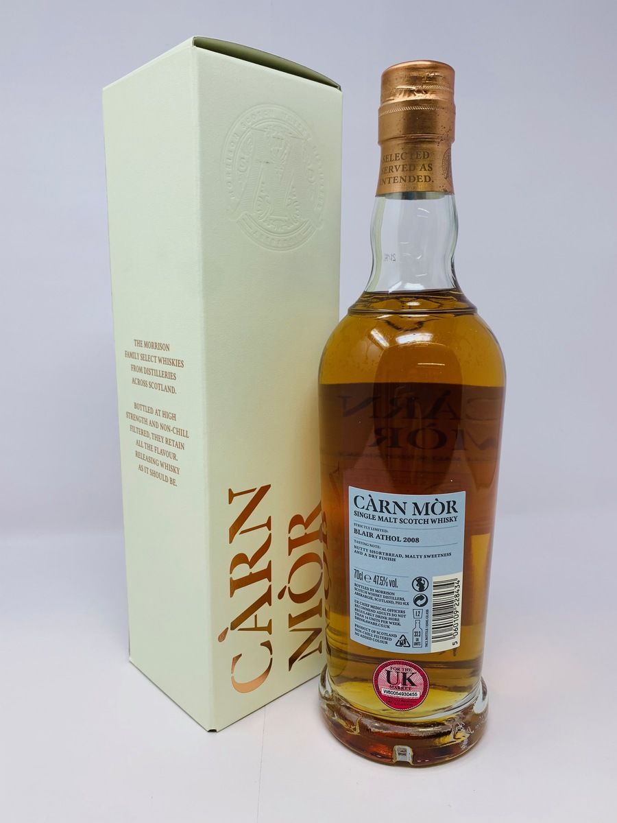 BLAIR ATHOL 2008 CARN MOR 13 YEAR OLD 