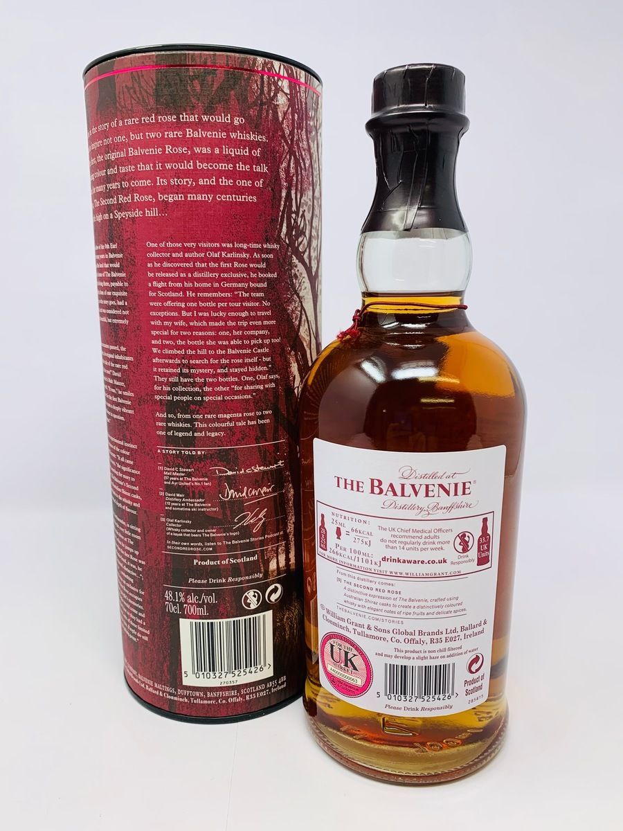 BALVENIE - THE SECOND RED ROSE 21 YEAR OLD
