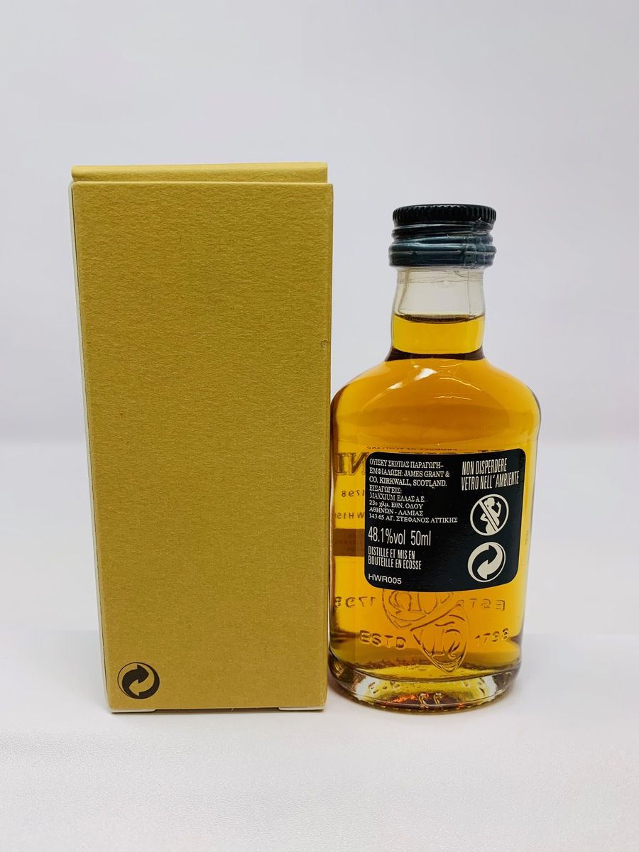 HIGHLAND PARK 30 YEAR OLD MINIATURE