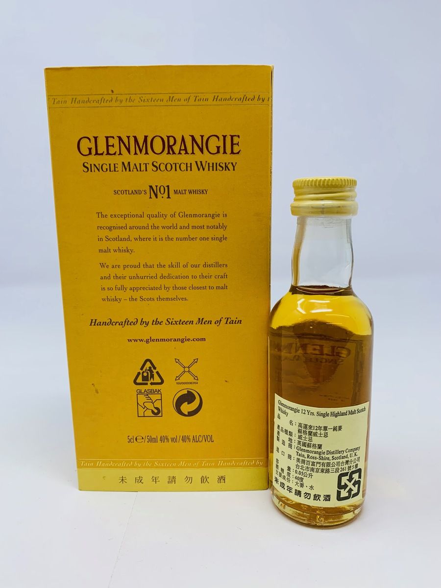GLENMORANGIE 12 YEAR OLD MINIATURE