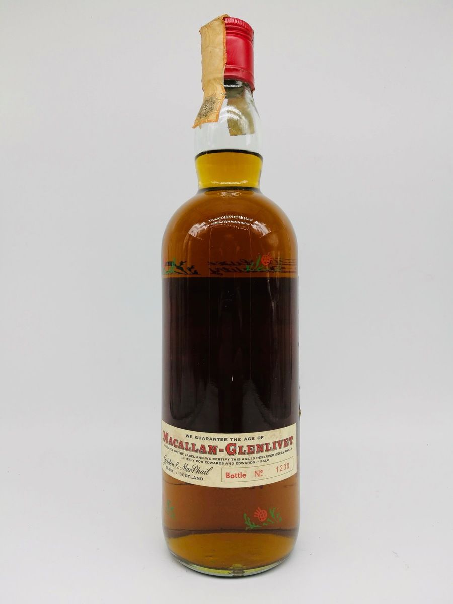 MACALLAN GLENLIVET 1937 THISTLE STENCIL BOTTLE