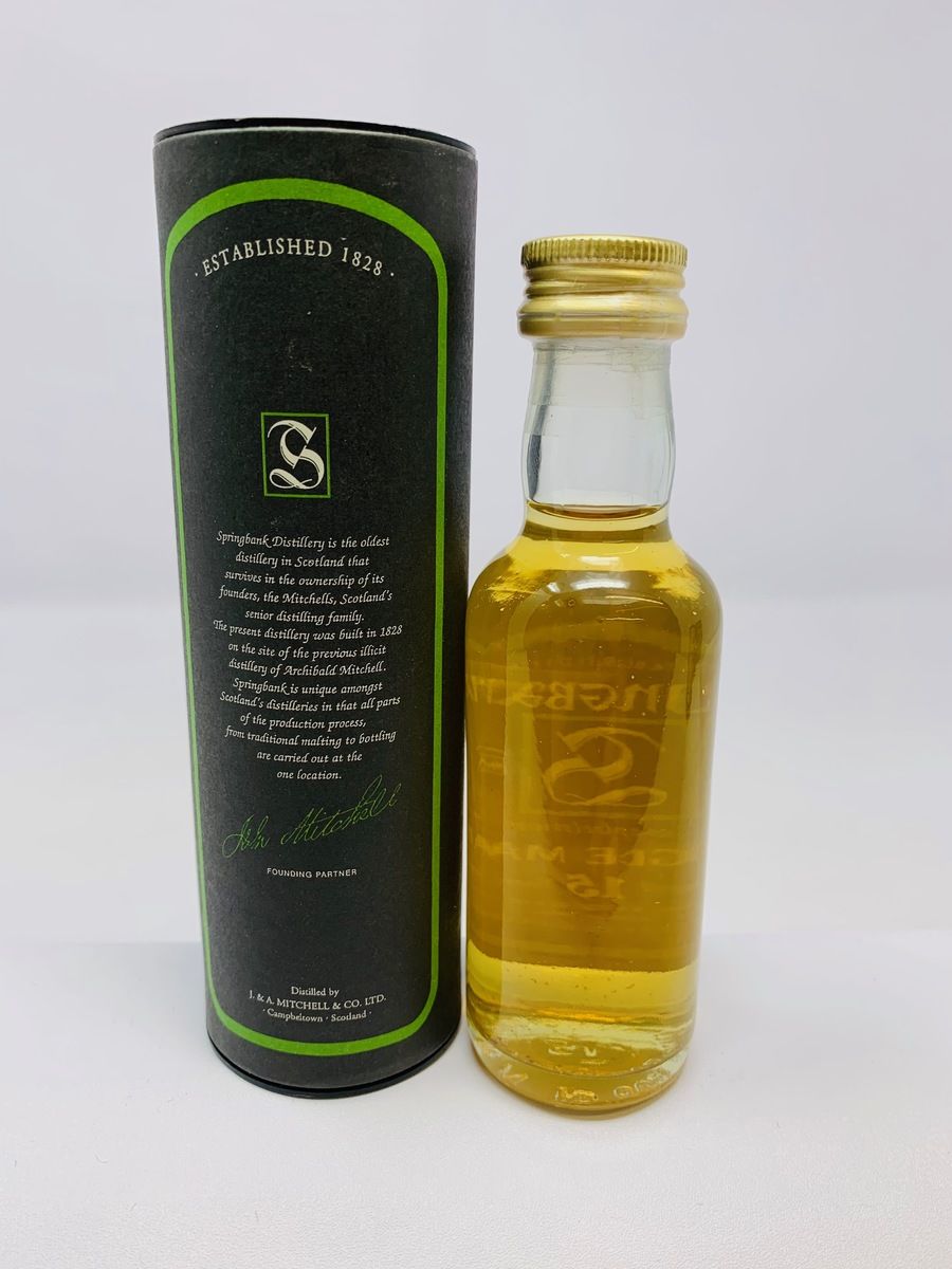 SPRINGBANK 15 YEAR OLD MINIATURE