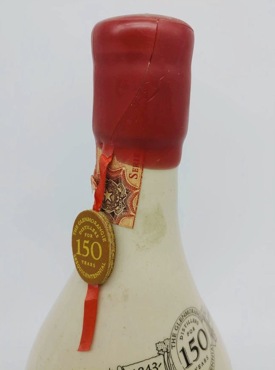 GLENMORANGIE 21 YEAR OLD SESQUICENTENNIAL DECANTER