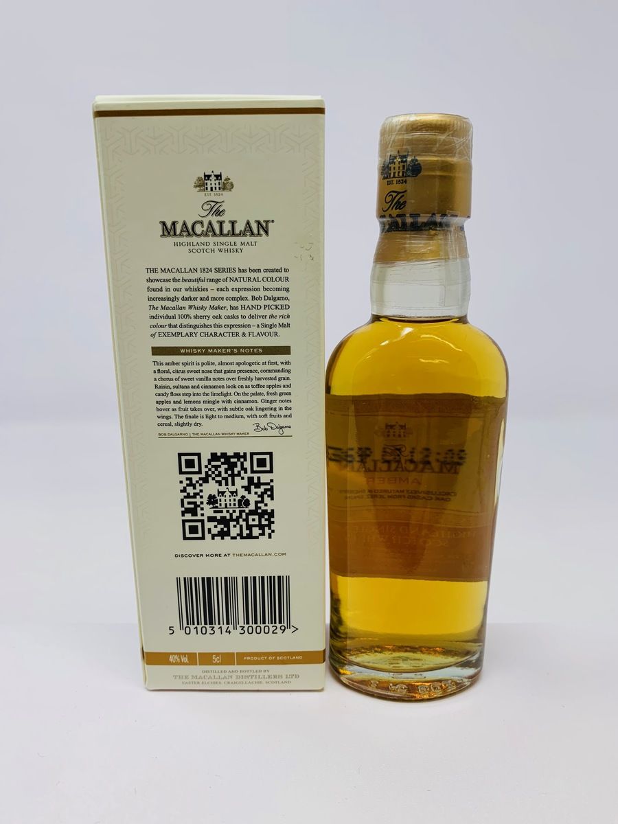 MACALLAN AMBER MINIATURE