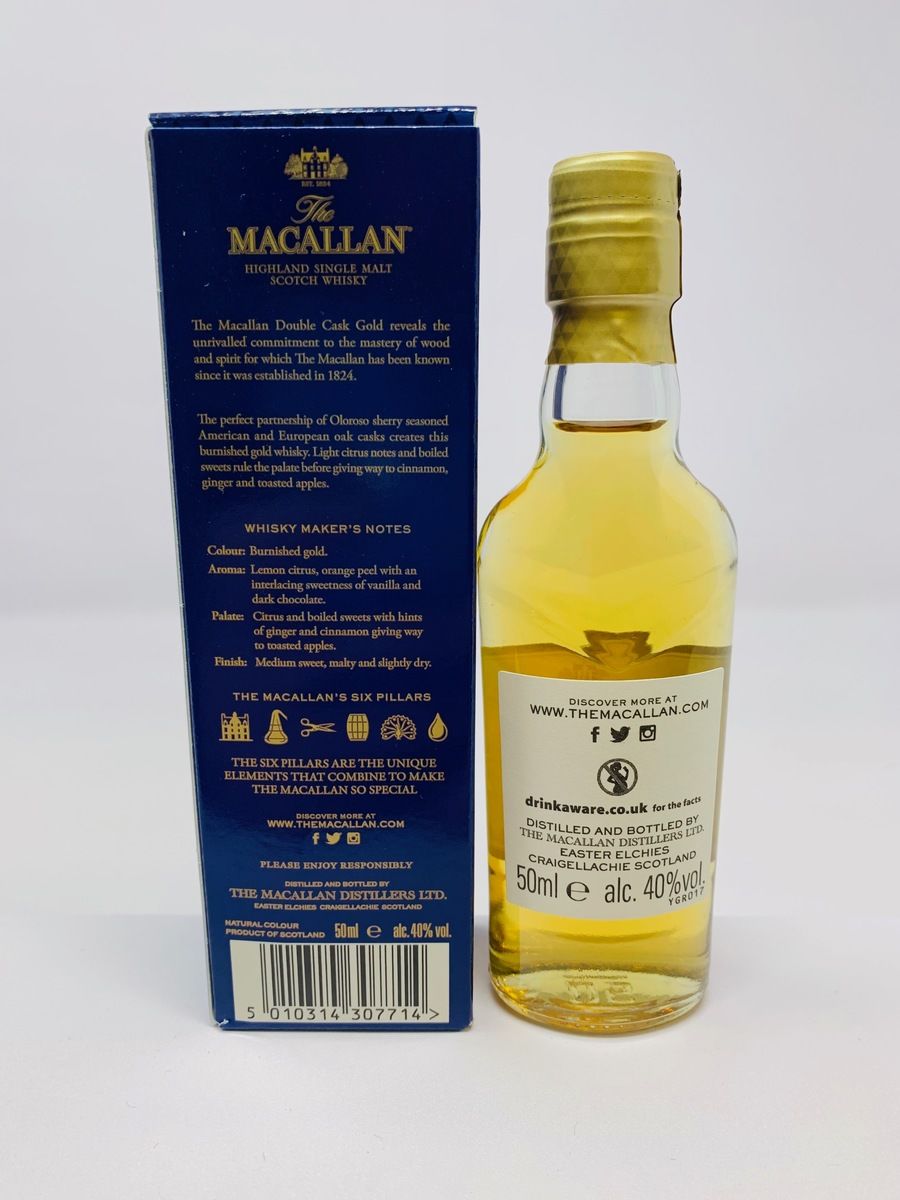 MACALLAN GOLD DOUBLE CASK MINIATURE