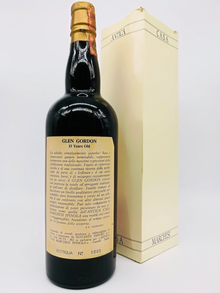 GLEN GORDON 1974 15 YEAR OLD MARCHESI SPINOLA COLLECTION NO 1