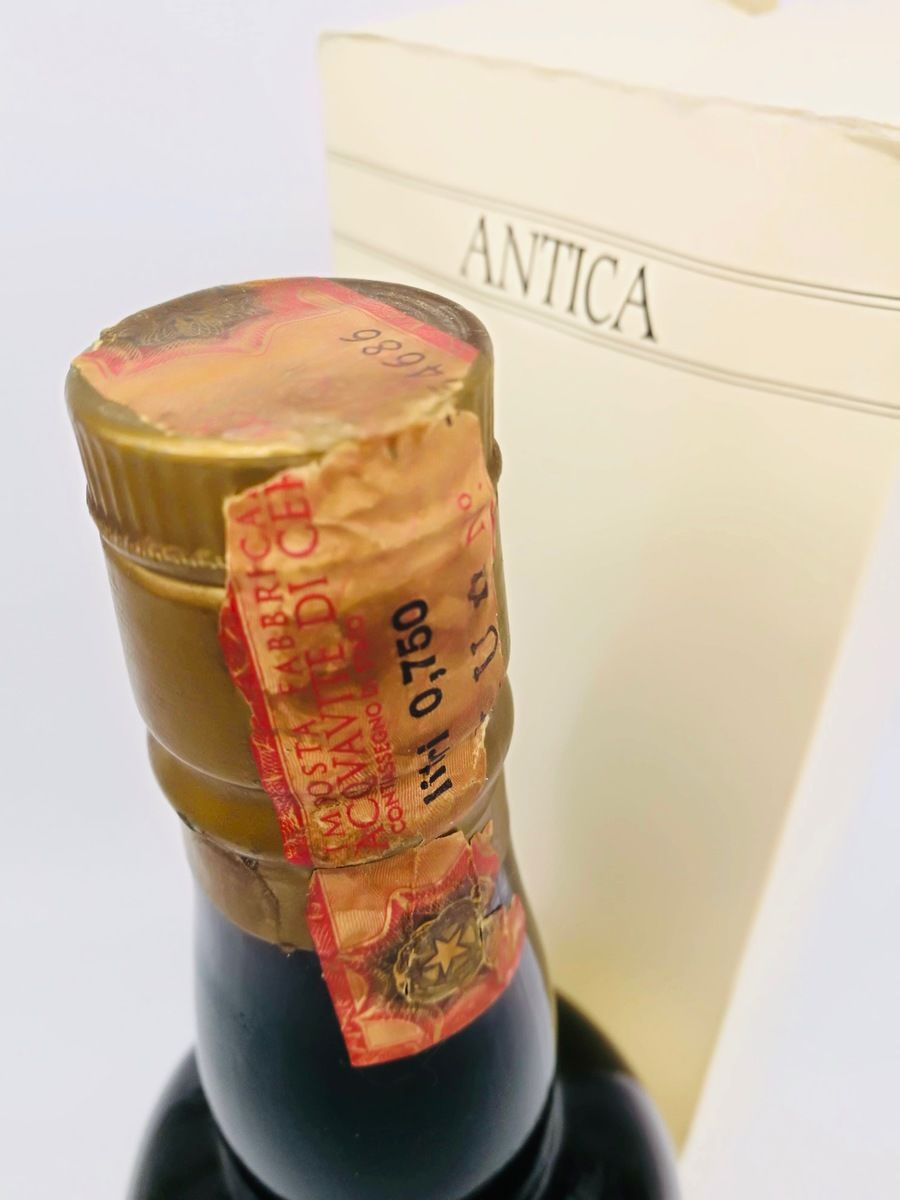 GLEN GORDON 1974 15 YEAR OLD MARCHESI SPINOLA COLLECTION NO 1