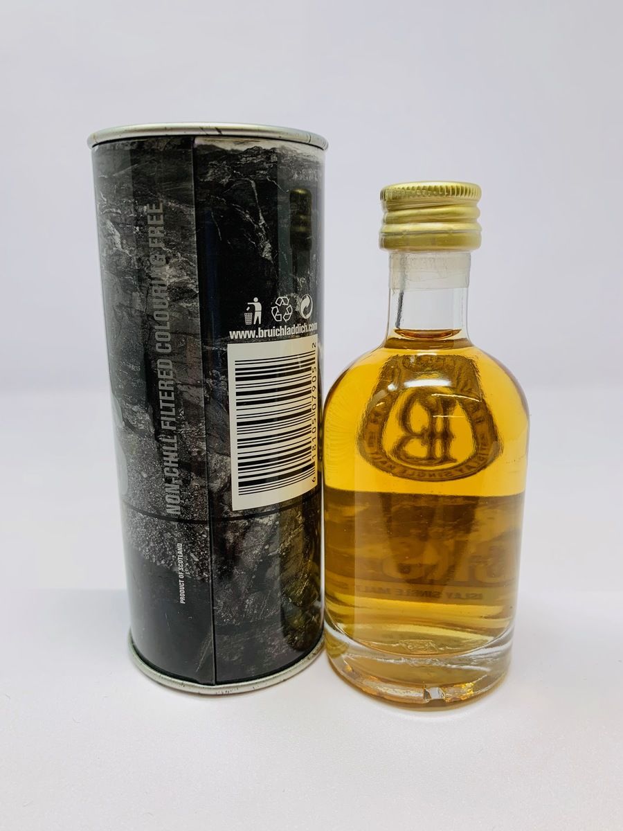 BRUICHLADDICH ROCKS MINIATURE