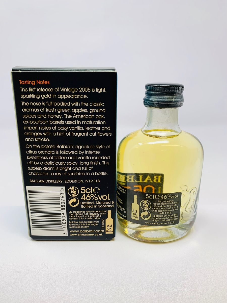 BALBLAIR VINTAGE 2005 MINIATURE