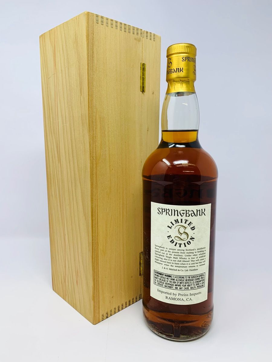 SPRINGBANK 25 YEAR OLD - SHERRY CASK MILLENIUM SERIES