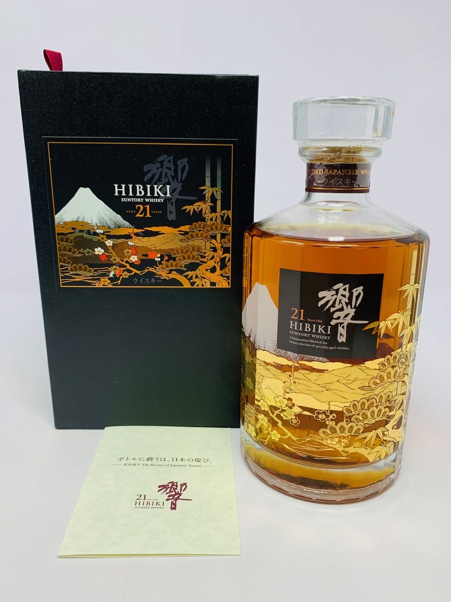 HIBIKI 21 YEAR OLD - MOUNT FUJI LIMITED EDITION