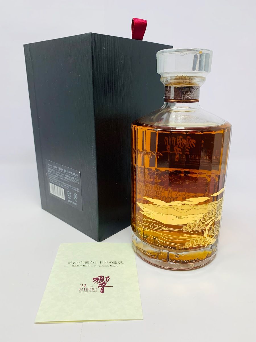 HIBIKI 21 YEAR OLD - MOUNT FUJI LIMITED EDITION