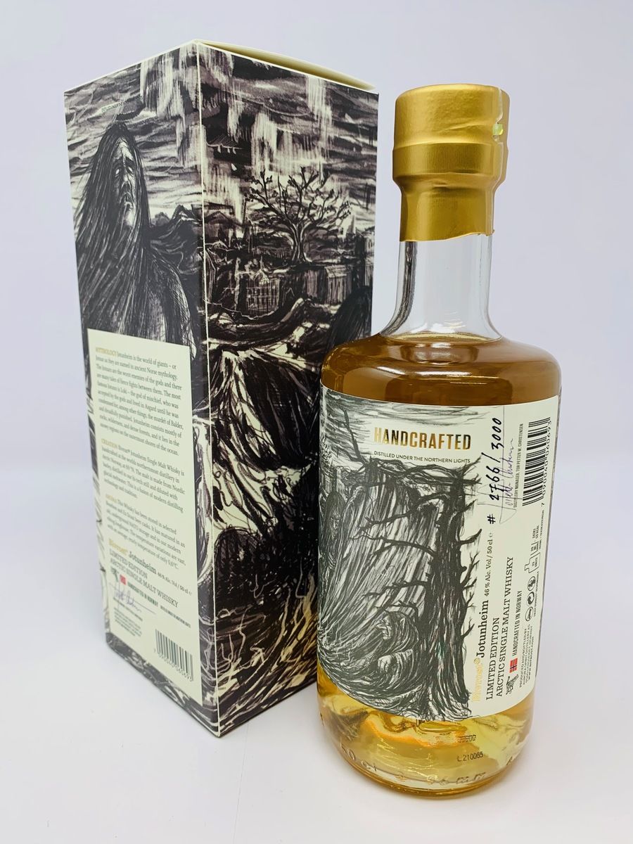 BIVROST - JOTUNHEIM LIMITED EDITION