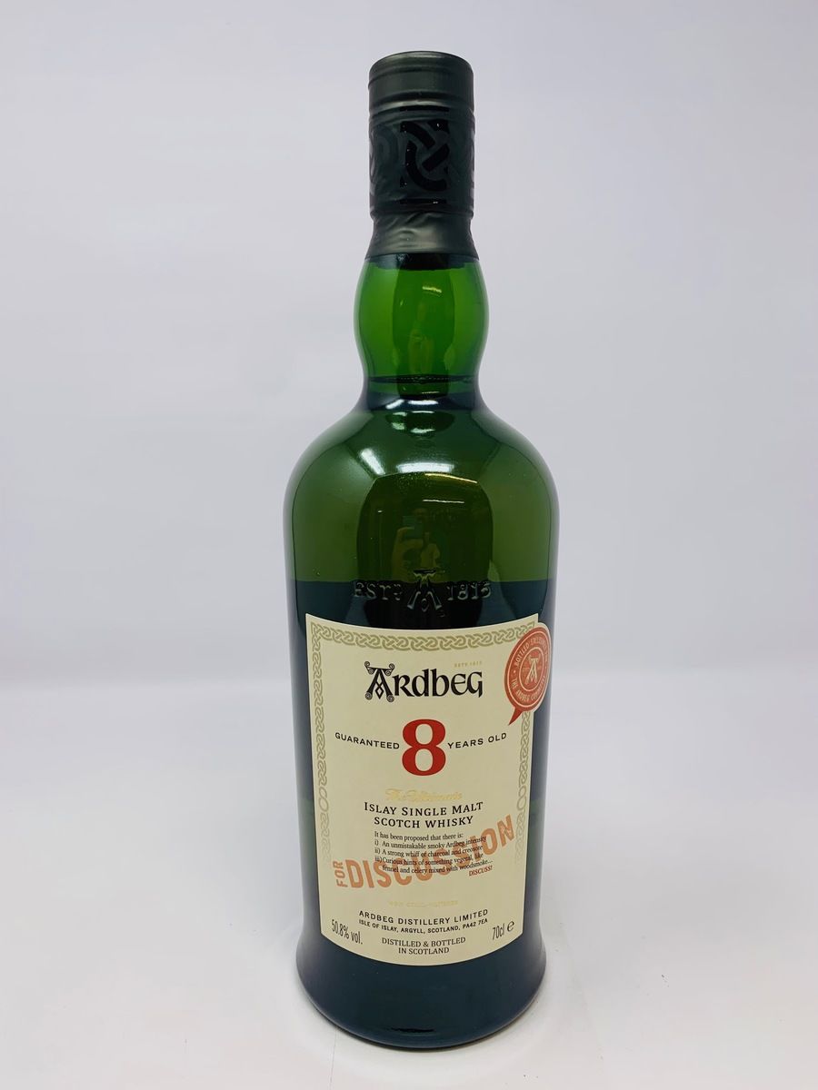 ARDBEG 8 YEAR OLD "FOR DISCUSSION" COMMITTEE RELEASE