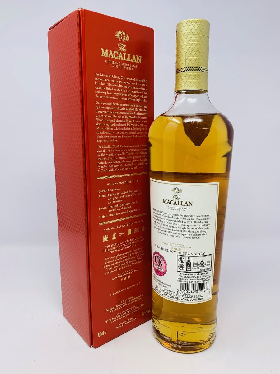 MACALLAN CLASSIC CUT 2021 EDITION