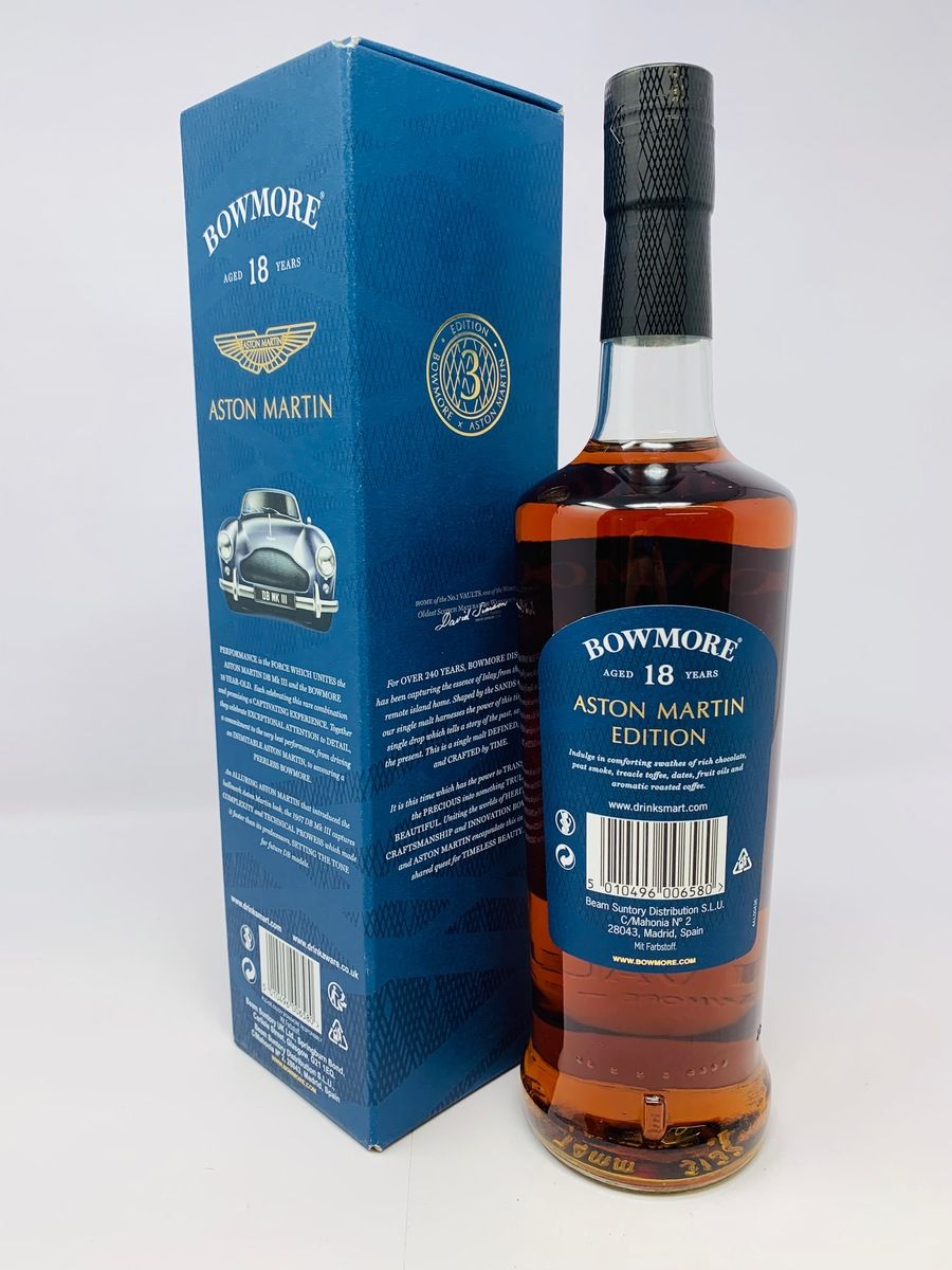 BOWMORE 18 YEAR OLD  - ASTON MARTIN EDITION No.3 
