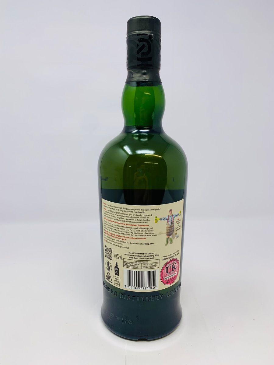 ARDBEG 8 YEAR OLD "FOR DISCUSSION" COMMITTEE RELEASE
