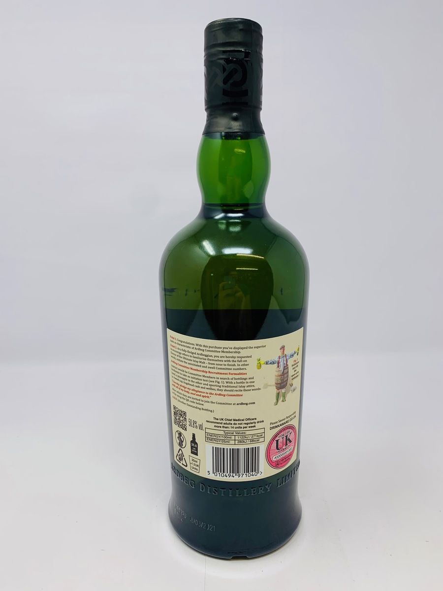 ARDBEG 8 YEAR OLD "FOR DISCUSSION" COMMITTEE RELEASE