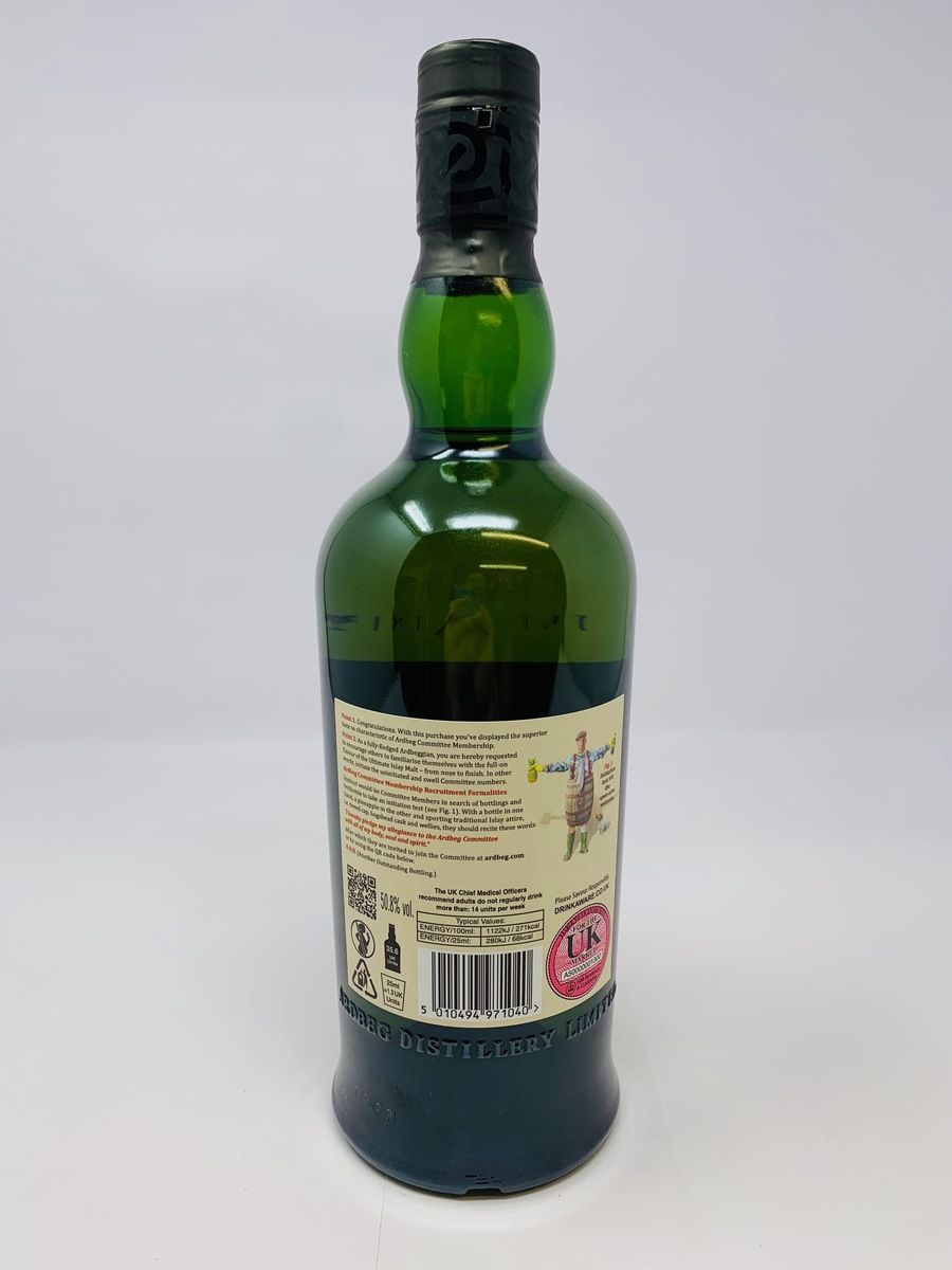 ARDBEG 8 YEAR OLD "FOR DISCUSSION" COMMITTEE RELEASE
