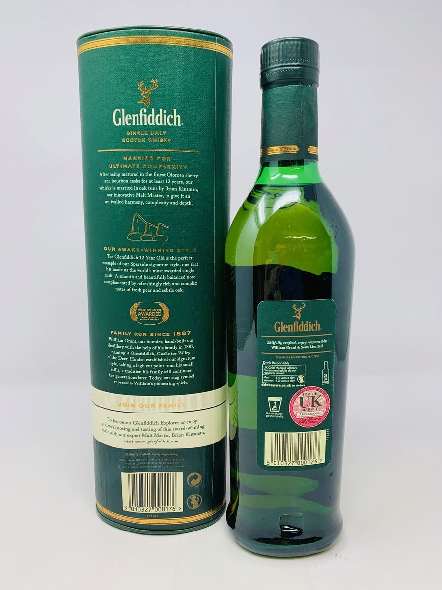 GLENFIDDICH 12 YEAR OLD 