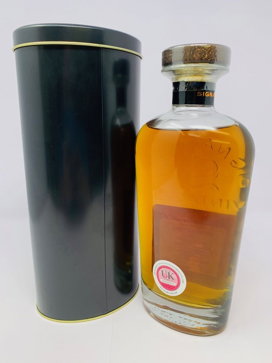 GLENTAUCHERS 30 YEAR OLD - CASK STRENGTH COLLECTION - SIGNATORY VINTAGE
