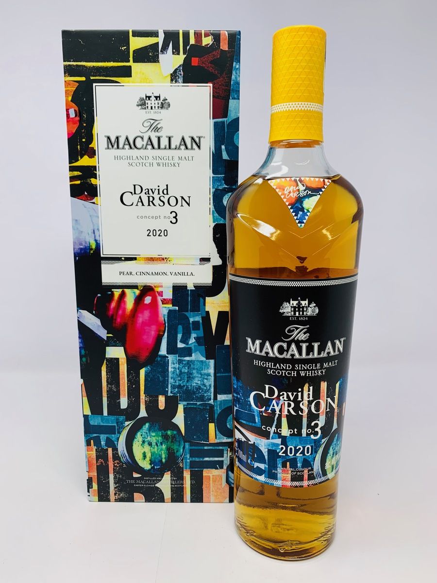 MACALLAN CONCEPT NO3 - DAVID CARSON 2020