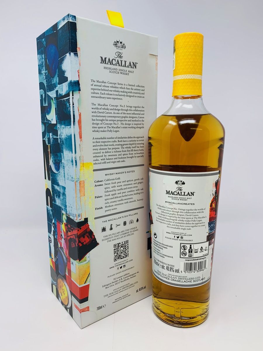 MACALLAN CONCEPT NO3 - DAVID CARSON 2020