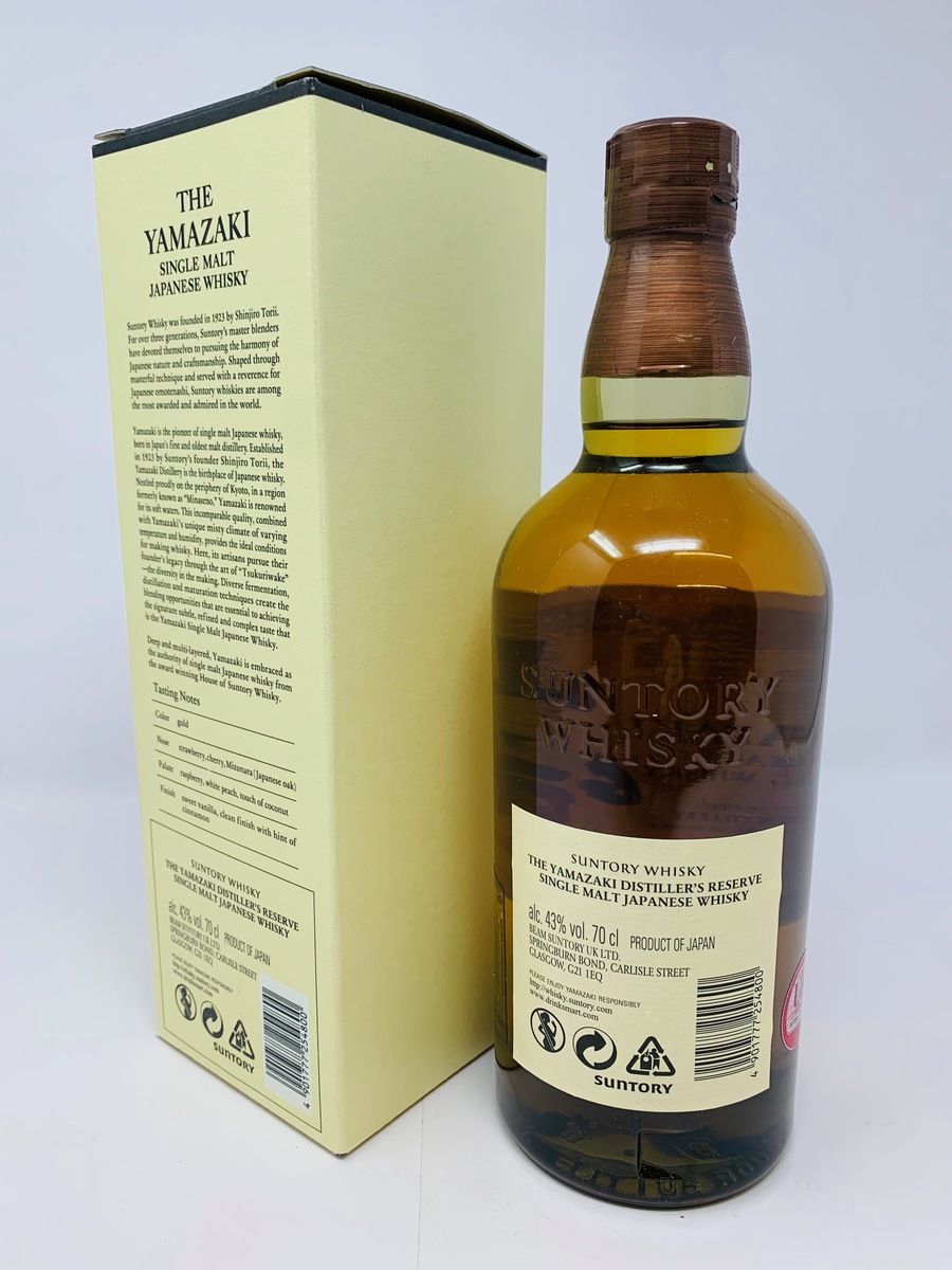 YAMAZAKI DISTILLERS RESERVE