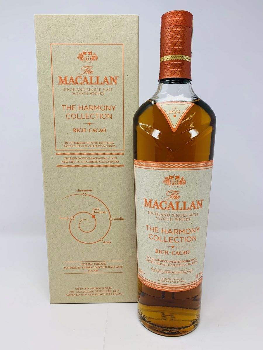 MACALLAN - THE HARMONY COLLECTION - RICH CACAO