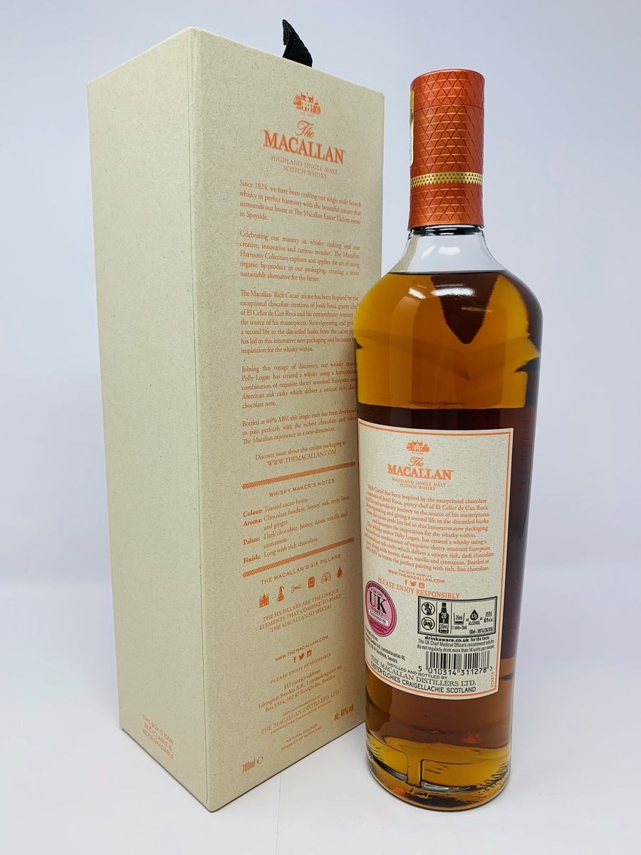 MACALLAN - THE HARMONY COLLECTION - RICH CACAO