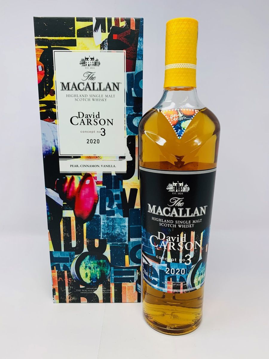 MACALLAN CONCEPT NO3 - DAVID CARSON 2020