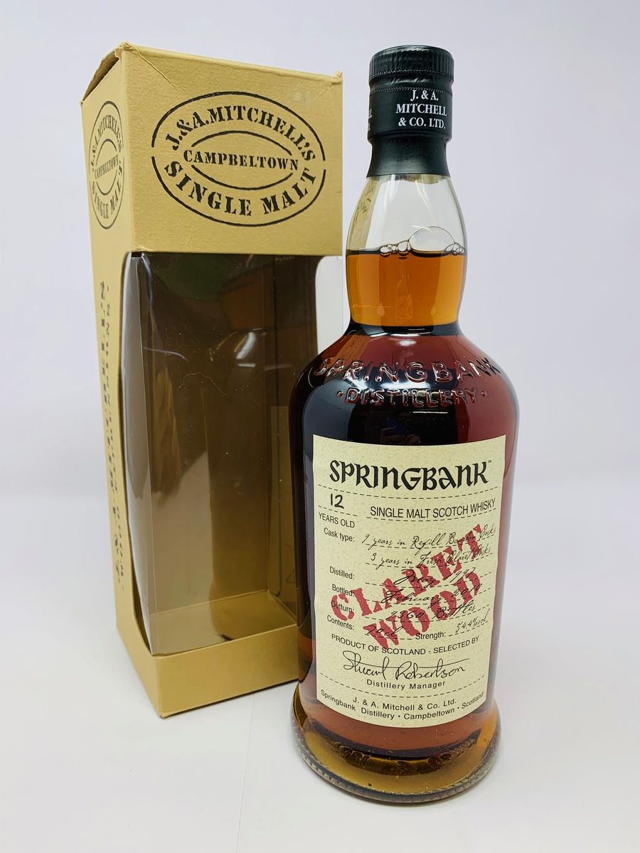 SPRINGBANK 12 YEAR OLD CLARET WOOD LIMITED RELEASE