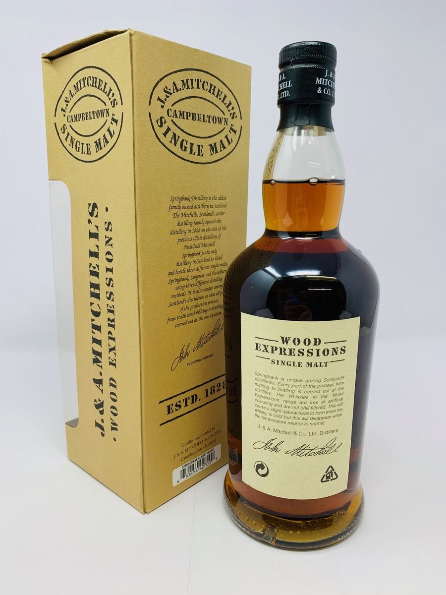SPRINGBANK 12 YEAR OLD CLARET WOOD LIMITED RELEASE