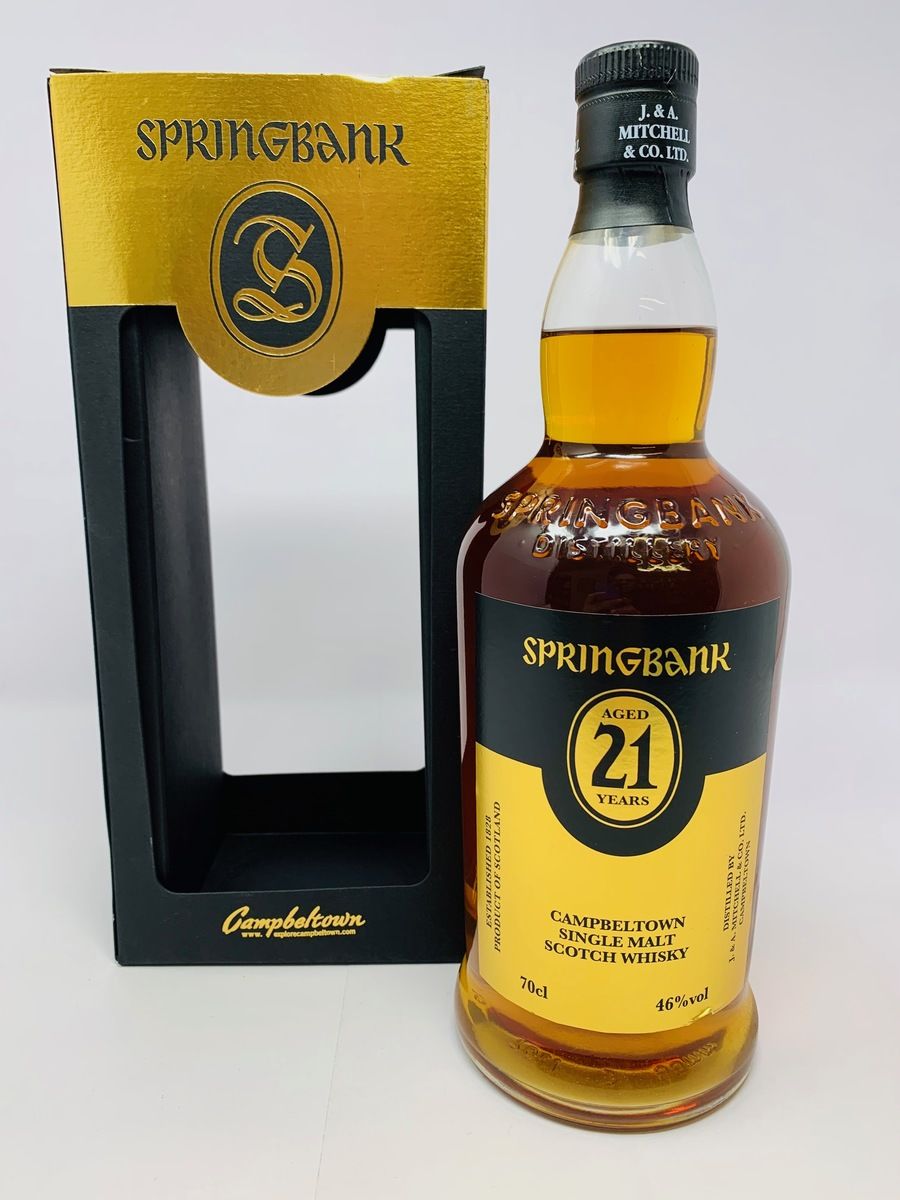SPRINGBANK 21 YEAR OLD - LIMITED EDITION