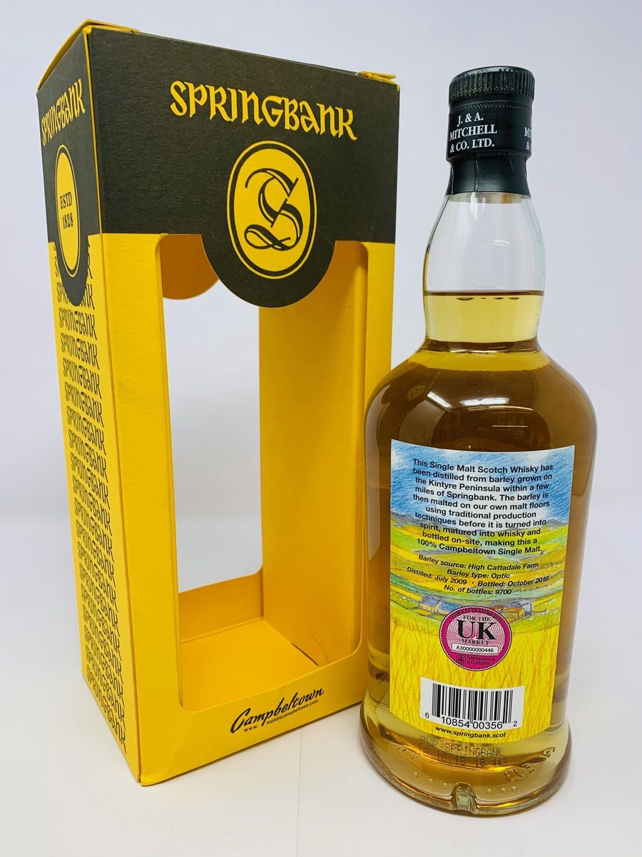 SPRINGBANK 9 YEAR OLD LOCAL BARLEY 2009