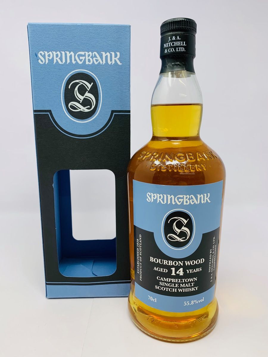 SPRINGBANK 14 YEAR OLD BOURBON WOOD LIMITED RELEASE