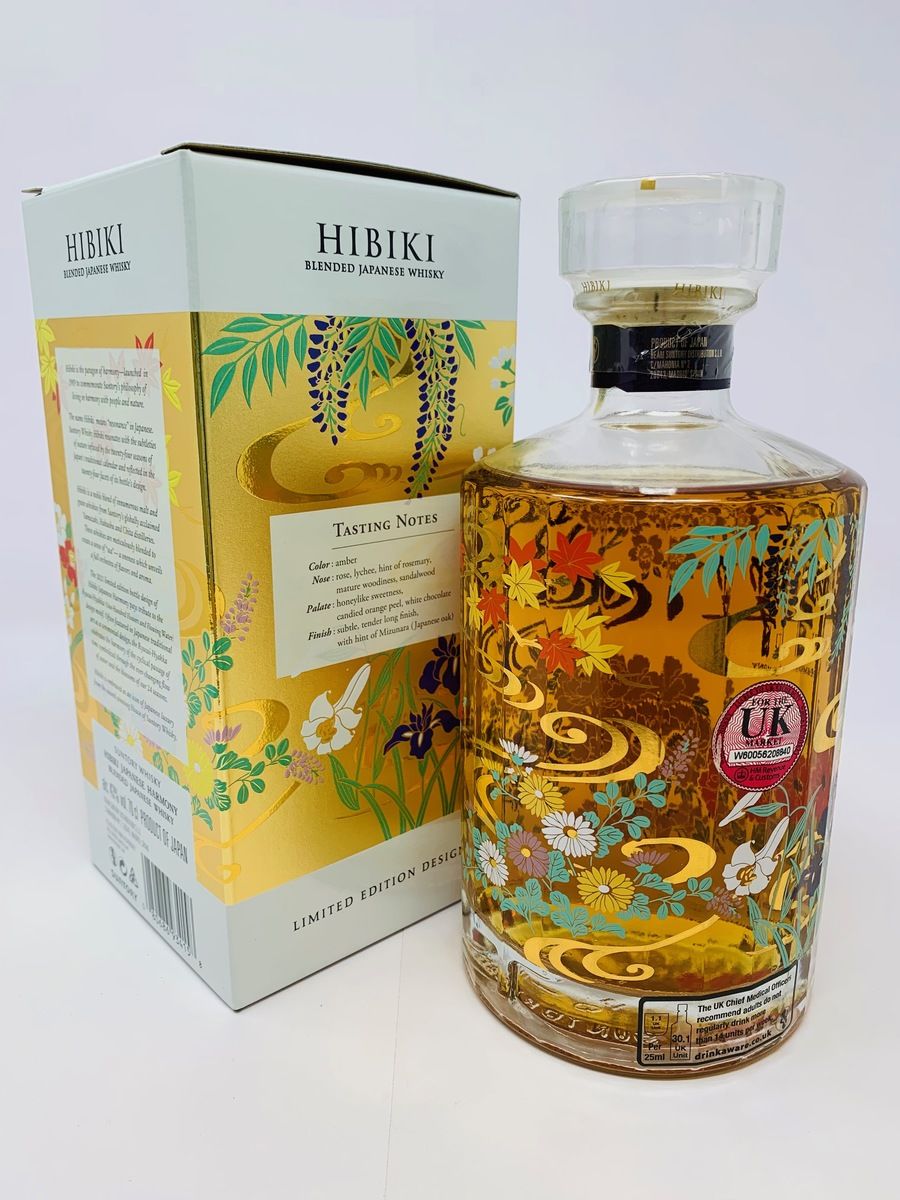 HIBIKI RYUSUI-HYAKKA - JAPANESE HARMONY 2021 LIMITED EDITION DESIGN (SLIGHTY DAMAGED PLASTIC SEAL)