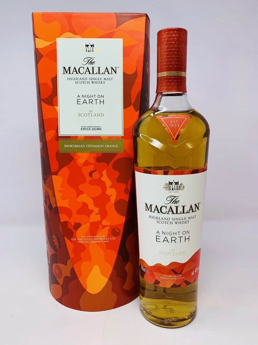 MACALLAN - A NIGHT ON EARTH IN SCOTLAND