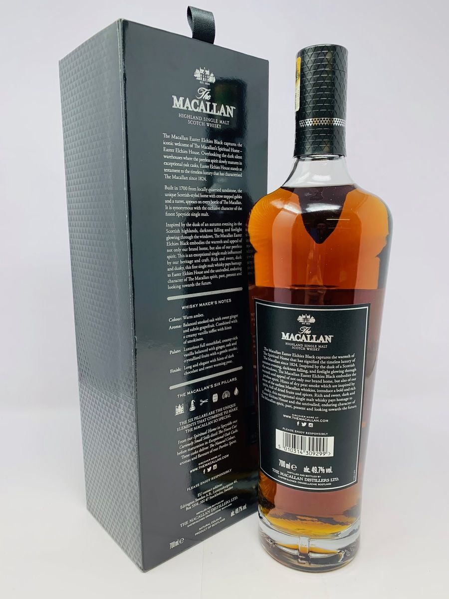 MACALLAN - EASTER ELCHIES BLACK 2019 RELEASE