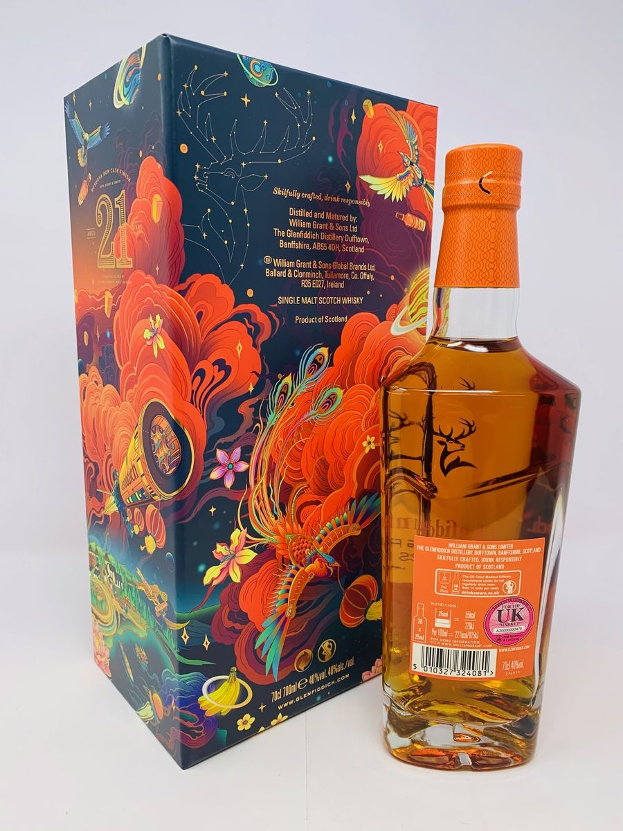 GLENFIDDICH GRAN RESERVA 21 YEAR OLD - LIMITED EDITION DESIGN