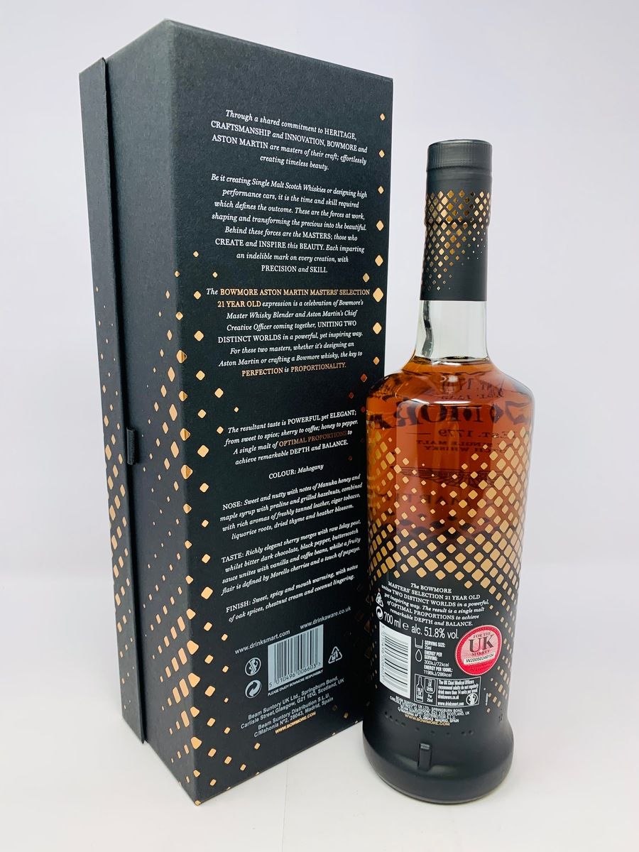 BOWMORE 21 YEAR OLD  - ASTON MARTIN MASTERS SELECTION