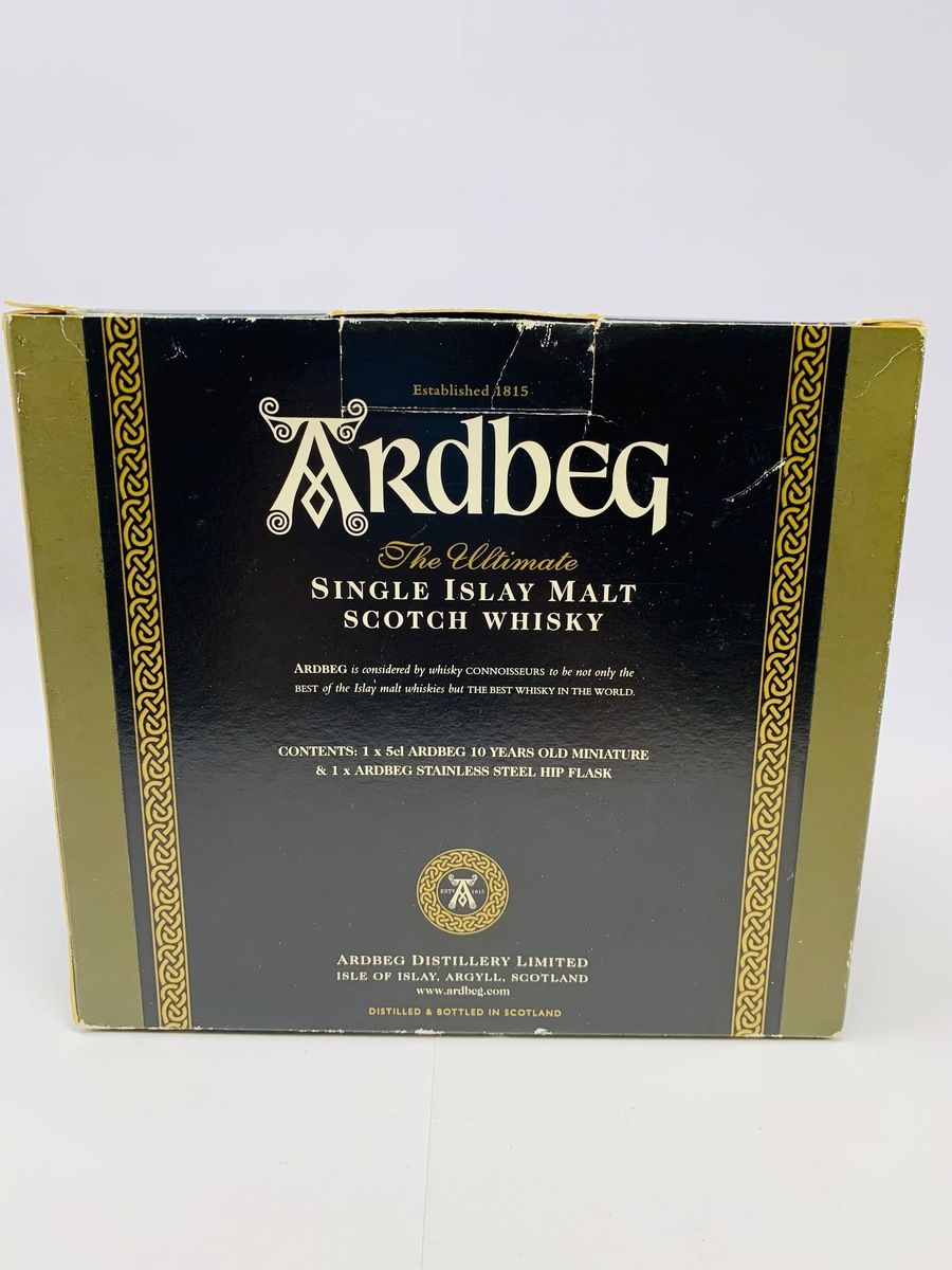 ARDBEG 10 YEAR OLD MINIATURE HIP FLASK