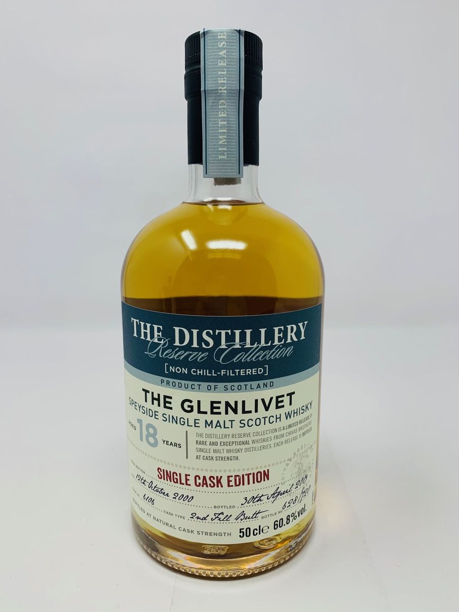 CHIVAS BROTHERS CASK STRENGTH GLENLIVET 18 YEAR OLD