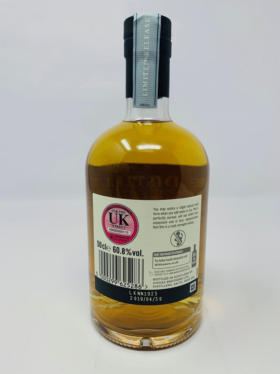 CHIVAS BROTHERS CASK STRENGTH GLENLIVET 18 YEAR OLD