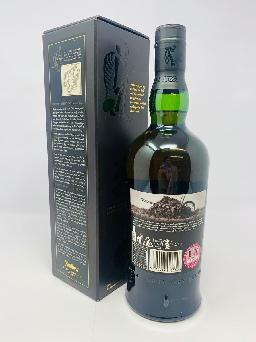 ARDBEG ARDBOG