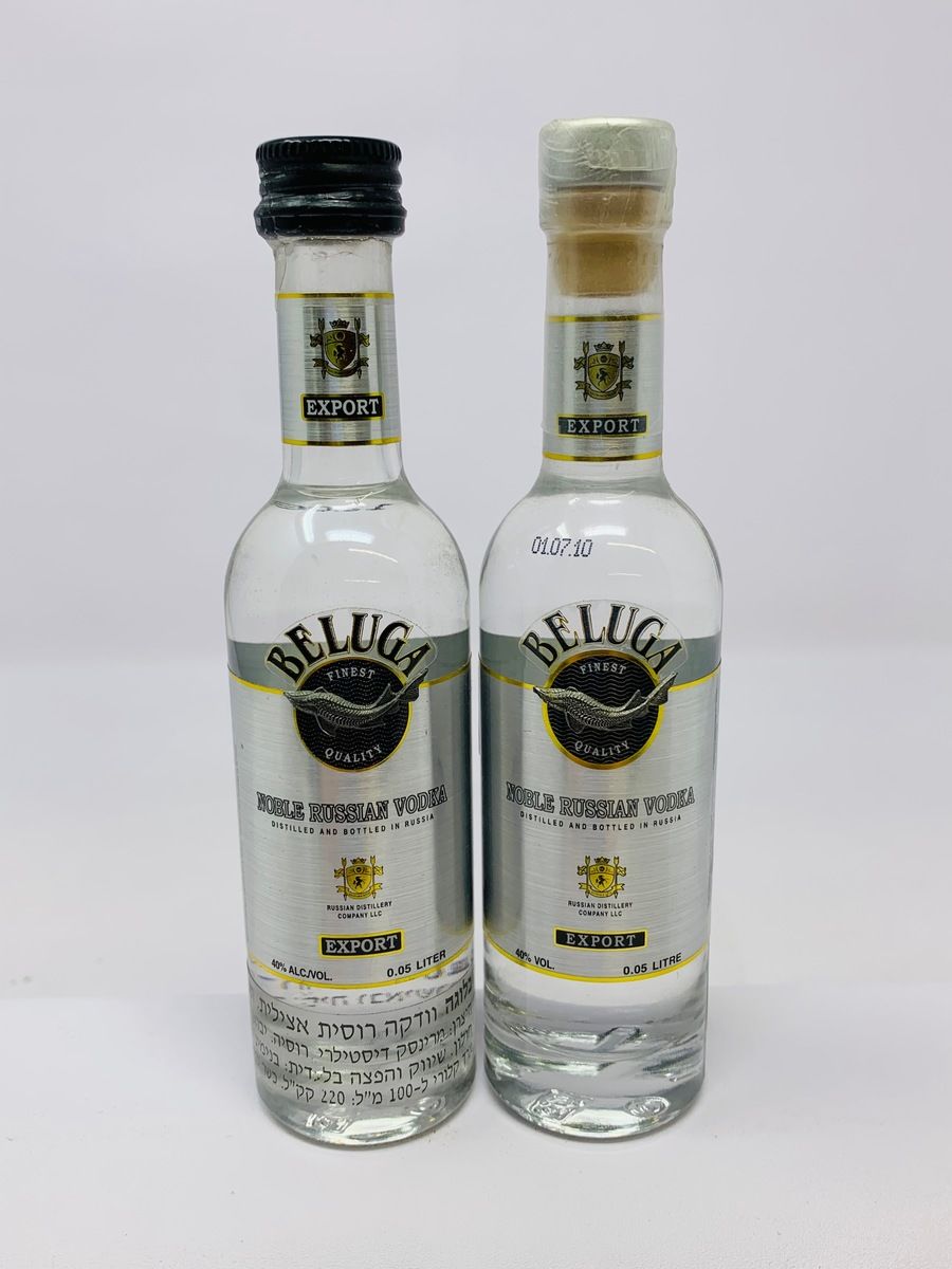 BELUGA RUSSIAN VODKA MINIATURES 
