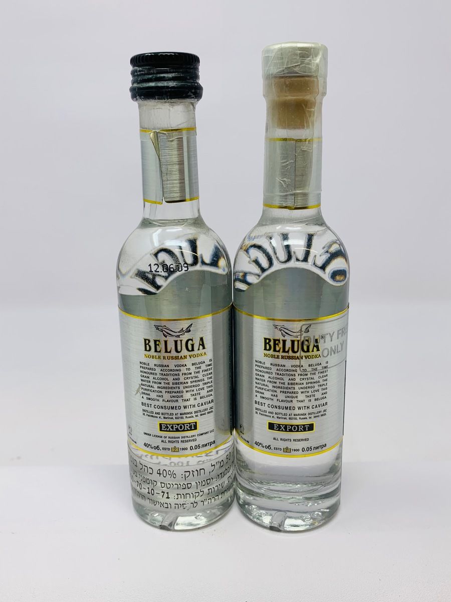 BELUGA RUSSIAN VODKA MINIATURES 