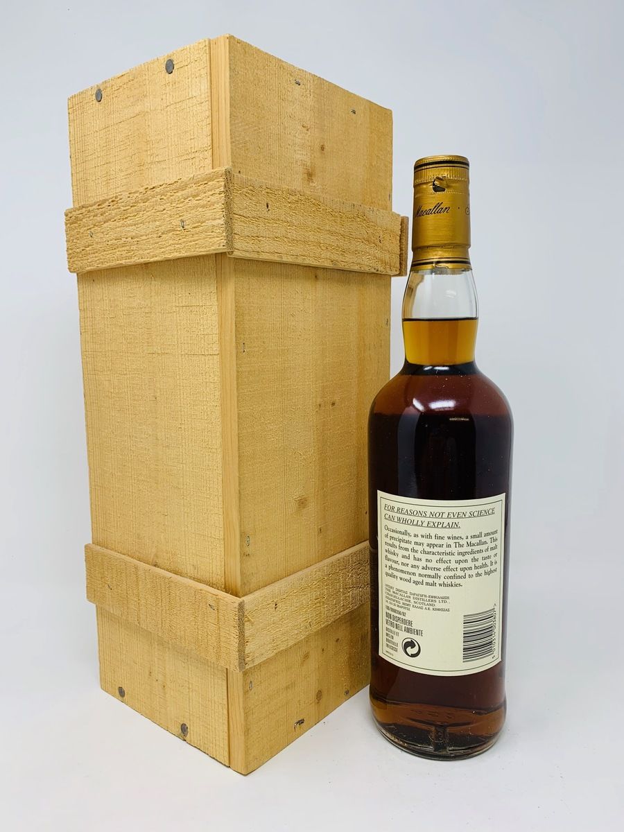THE MACALLAN 25 YEAR OLD ANNIVERSARY MALT