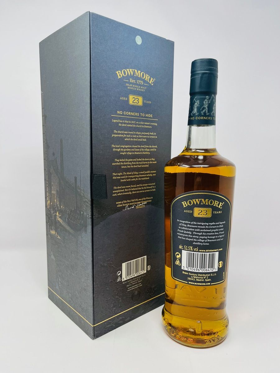 BOWMORE 23 YEAR OLD "NO CORNERS TO HIDE" - FRANK QUIETLY