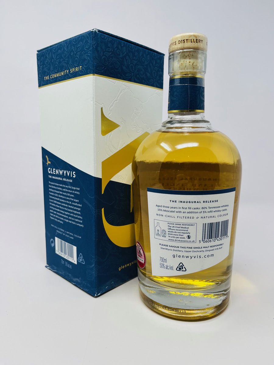 GLENWYVIS - THE INAUGURAL RELEASE